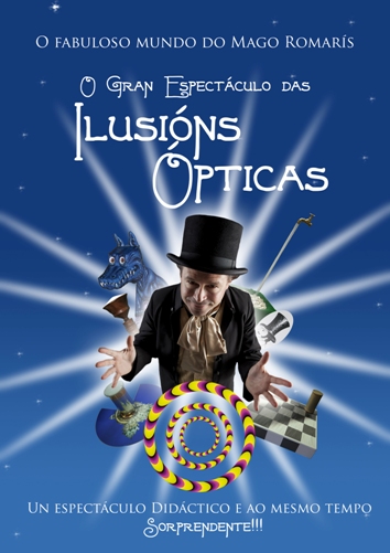 O gran espectáculo das ilusións ópticas