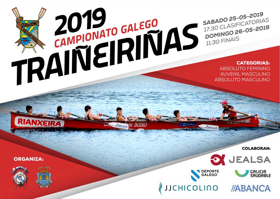 Campionato galego de traiñeiriñas 2019