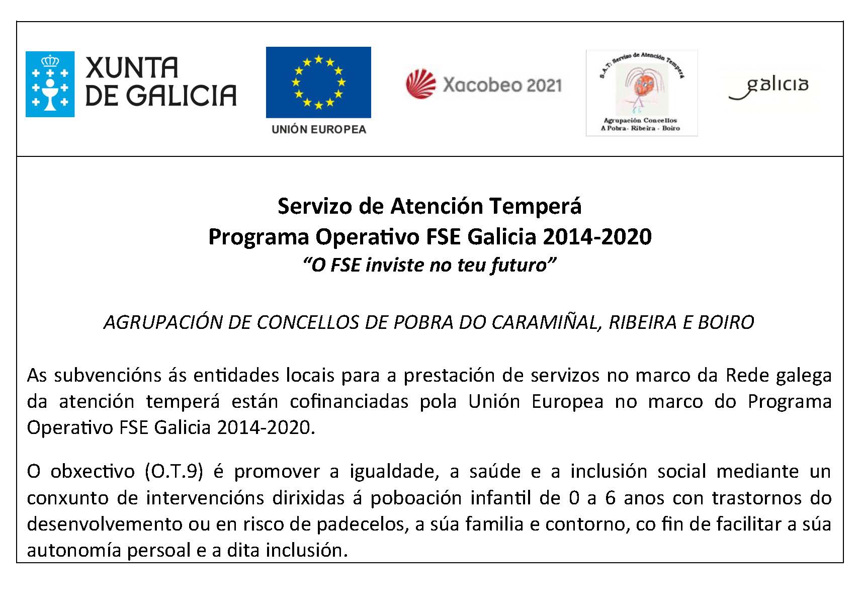 Servizo de Atención Temperá. Programa Operativo FSE Galicia 2014-2020
