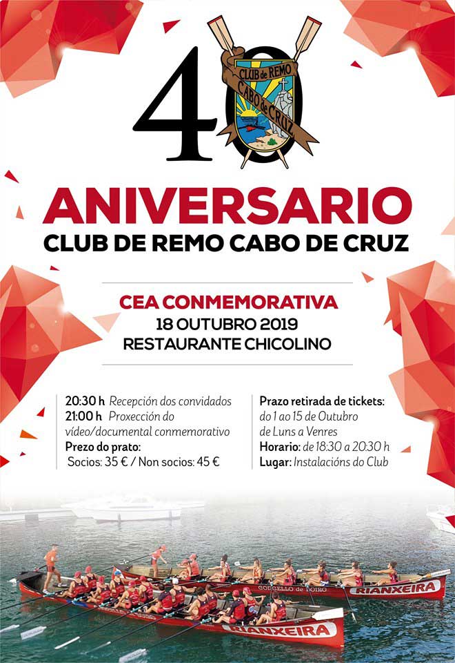 40º Aniversario Club de Remo Cabo de Cruz